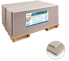 Rigidur Estrichelement 35 HF